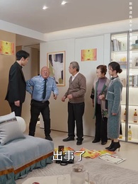 第31集 - 拔苗助長