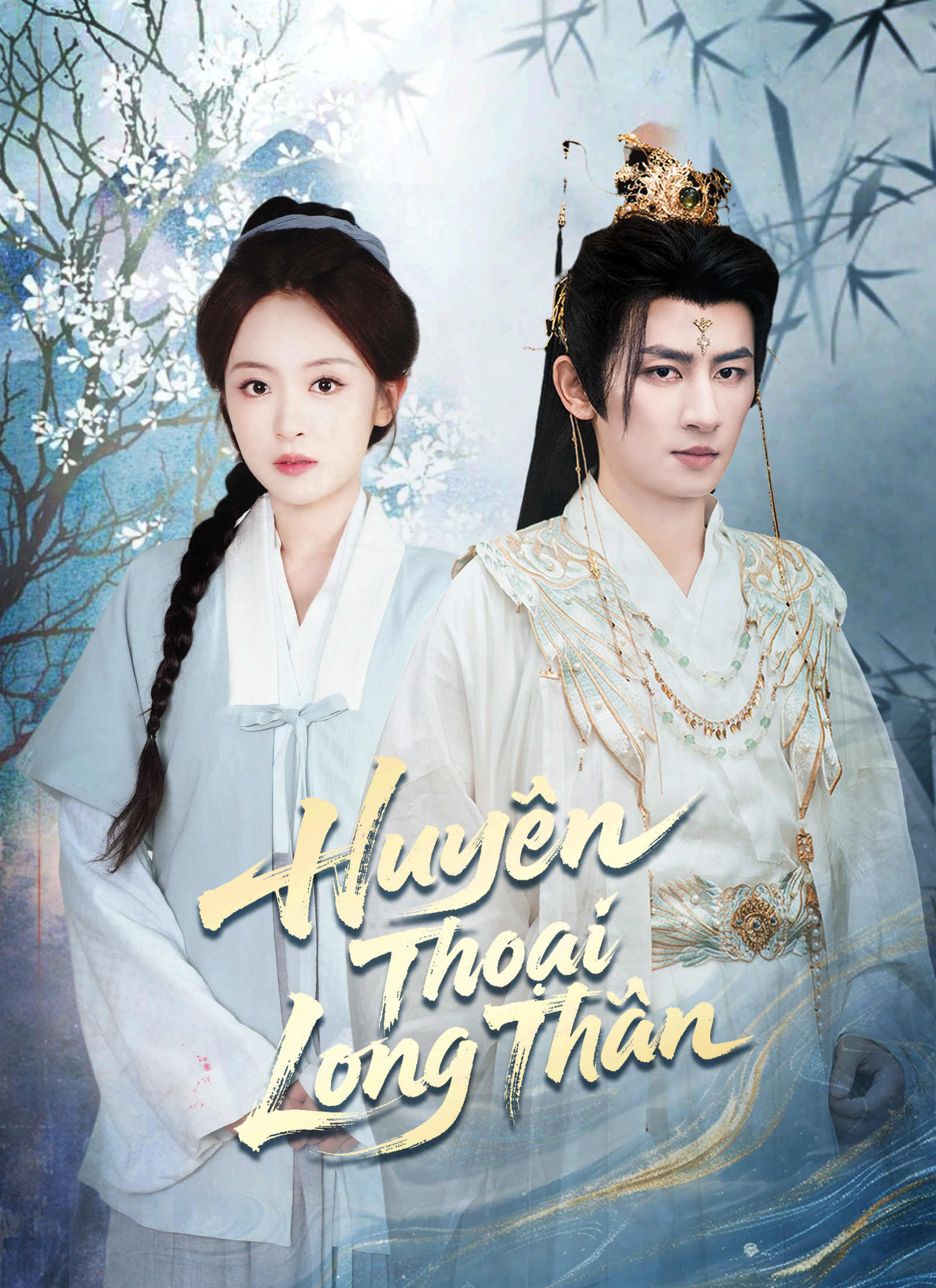 Ảnh bìa [Lồng Tiếng]Huyền Thoại Long Thần