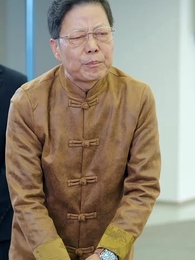 子承父業，初戀成了我老闆 - Episode 53