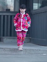 Episódio 1 - Meu Pai Trabalha Como Segurança