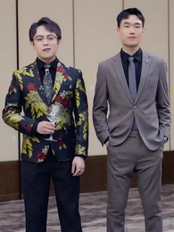 Episódio 32 - Meu Pai Trabalha Como Segurança