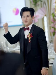 第31集 - 直播婚禮，我驚豔全場