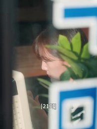 버건디 - Episode 21