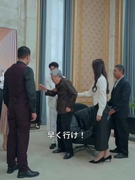 捨てられた精神 - Episode 27