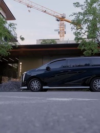 第56集 - 情字困於你掌心