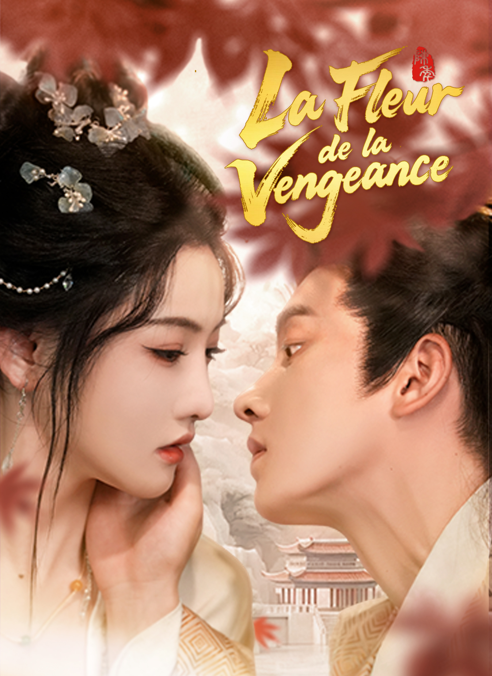 Couverture de La Fleur de la Vengeance