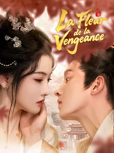 La Fleur de la Vengeance