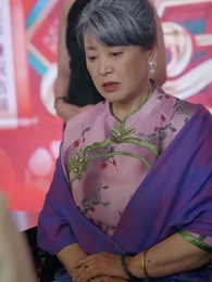 Tập 46 - Đại Náo Chốn Nhân Gian