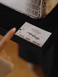 Épisode 8 - Laissez Mon Cœur S'enflammer