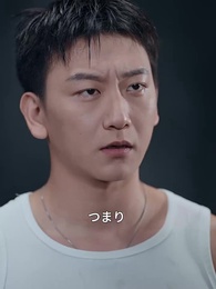 第35話 - 捨てられた精神