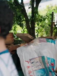 第4話 - 藤崎家の跡取り~たった一人の希望~