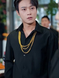 子承父業，初戀成了我老闆 - Episode 18