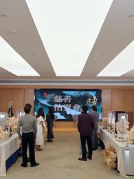 第40集 - 子承父業，初戀成了我老闆