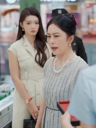 Queen of Taming Defiance - Episode 53