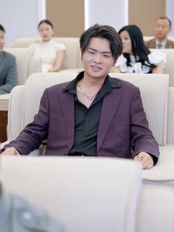 第55集 - 子承父業，初戀成了我老闆