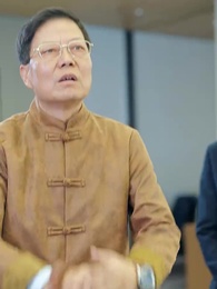 第57集 - 子承父業，初戀成了我老闆