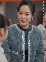 第7集 - 拔苗助長