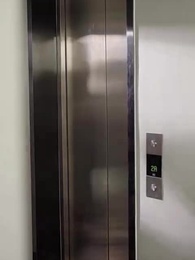 위험한 동창회 - Episode 24