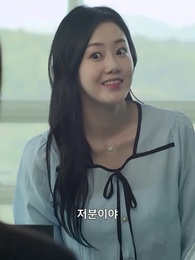 8화 - 로맨스가 코미디