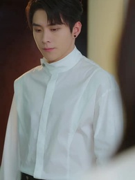 Giữa Màn Sương Mù - Episode 7