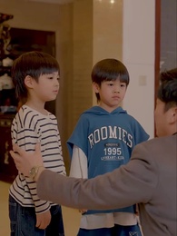 128화 - 핏줄의 심판