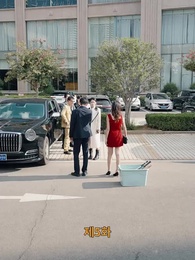 5화 - [더빙 버전]약혼자, 내가 누군지 아니？