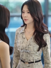 Épisode 22 - Lueur au Fond