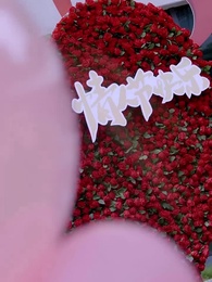 情字困於你掌心 - Episode 1