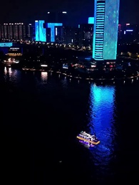 Giữa Màn Sương Mù - Episode 9