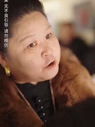 第4集 - 除夕歸家路漫漫