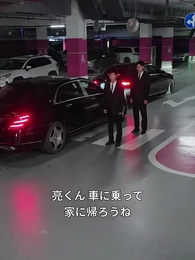 第52話 - 藤崎家の跡取り~たった一人の希望~