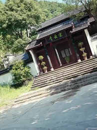 Episode 39 - Who Says Cultivation Is Hard?