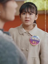 第10集 - 拔苗助長