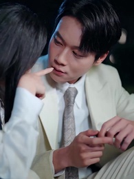 第31集 - 子承父業，初戀成了我老闆