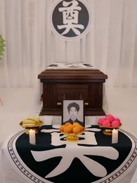 第3話 - 藤崎家の跡取り~たった一人の希望~