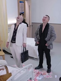 第50集 - 花開歲歲暖