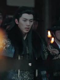 [吹替]アヤメの約束 - Episode 79