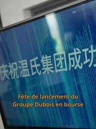 La Trahison du Cœur - Episode 18