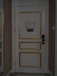 핏줄의 심판 - Episode 73