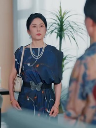 Episode 19 - Queen of Taming Defiance