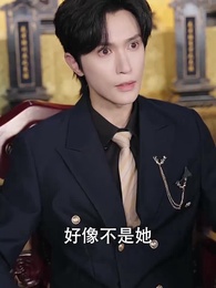 花開歲歲暖 - Episode 7