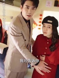 除夕歸家路漫漫 - Episode 10