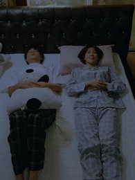 36화 - 향수 뿌리지마