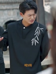 9화 - [더빙]조승우의 전설