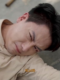 14화 - [더빙]조승우의 전설