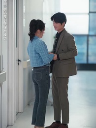 第24集 - 她從火光中走來