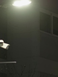 29화 - 향수 뿌리지마