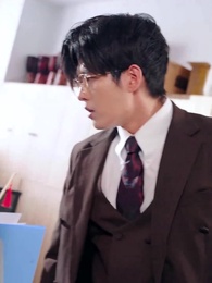 9화 - 안녕, 서채은