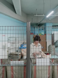 2화 - 향수 뿌리지마