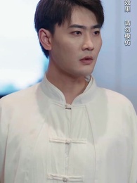 第53集 - 荒天帝